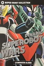 Super Robot Collection 24 - Dynamic Super Robot Wars